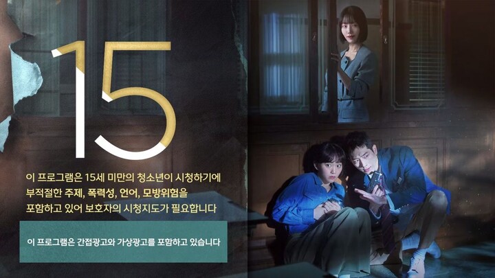 undercover high school kdrama ep 3eng sub