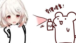 [Bison Hamster] The reason I don’t draw the seal big is…
