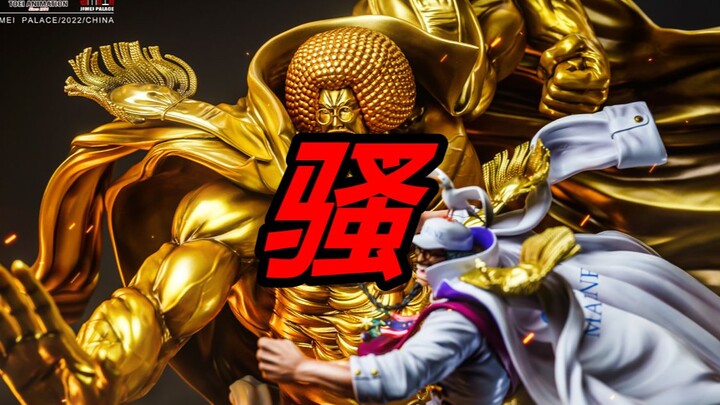 集美殿堂 钱和脸二者不可兼得，舍脸取钱？集美殿堂 战国元帅《新品闲聊》