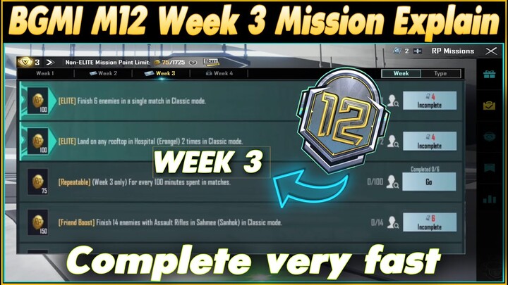 BGMI M12 Week 3 Mission Explain | M12 Rp Week 3 Mission Explain In Pubg Mobile