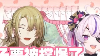 【ปรุง/Maria&Luca】Maria ถอนหายใจใส่ booba
