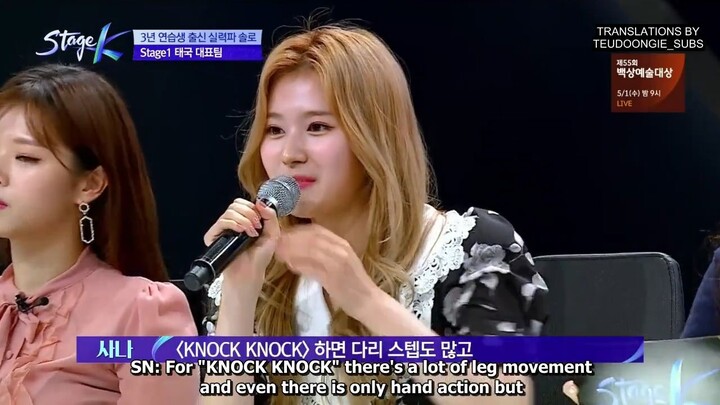 Eng Sub_StageK Full Episode