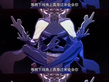 终究是错付了