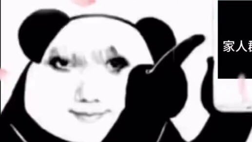 المحتال: كلامك مع أمك متعب جدًا!