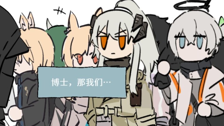 【手书】目标是速通 《血色蔓延》！！！