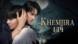 KHEMJIRA FULL EPISODE 1 | ENGLISH SUB