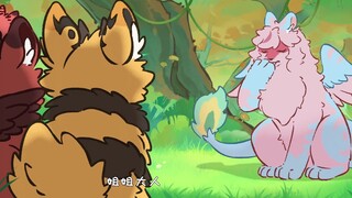 原来梼杌和穷奇的味道像辣椒和榴莲啊，难怪混沌不喜欢他们
