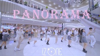 【IZONE】Panorama24人(Medley)版越南BlackSi舞团商场男女翻跳dance cover路演kpop in public矮子丸