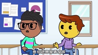 A strange girl—her hair is actually hundreds of meters long!