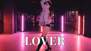 辣死谁了？辣死我了！B.I《LOVER》原创编舞【LJ Dance】