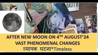 AFTER NEW MOON ON 4 TH AUGUST '24 WHAT IS ARRIVING FOR YOU? TIMELESS #newmoon #tarot #yt