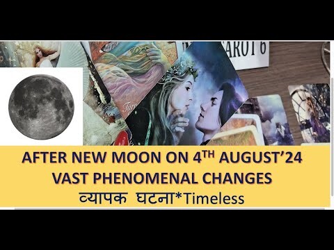 AFTER NEW MOON ON 4 TH AUGUST '24 WHAT IS ARRIVING FOR YOU? TIMELESS #newmoon #tarot #yt