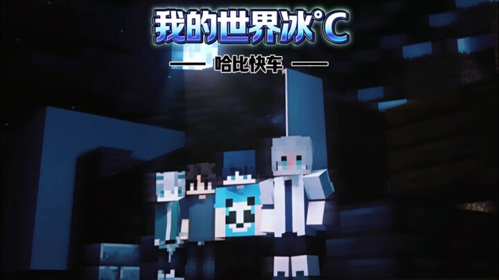 Tập này đúng là đỉnh cao của trí tuệ rồi!