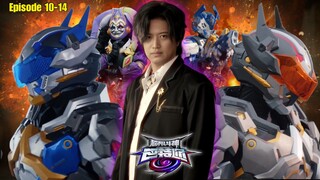 KETIKA KADOYA TSUKASA JADI DARK BATAAR - Alur Cerita Xtreme Vanguard Bataar Episode 10-14