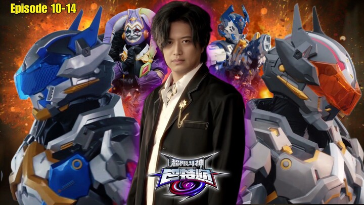 KETIKA KADOYA TSUKASA JADI DARK BATAAR - Alur Cerita Xtreme Vanguard Bataar Episode 10-14