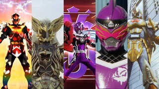 นักรบรุ่นพิเศษในอดีตของ Super Sentai ปรากฏตัวในตอน [Hidden Linker - King]