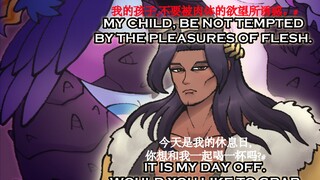【战锤40K漫画】帝皇的劝告