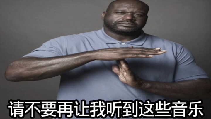 Xin hãy loại bỏ những bản nhạc này khỏi Internet