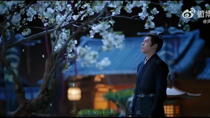 步音楼为肖铎下了一场梨花雨 《浮图缘》Unchained Love - BYL gave XD a Pear Blossom rain shower BuYinLou XiaoDuo
