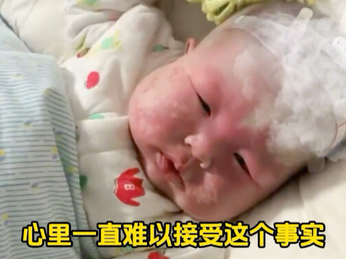 Ông trời ơi, xin hãy giúp tôi với, tôi sắp không chịu nổi nữa rồi, xin hãy giúp tôi với