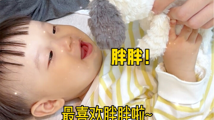 เด็กน้อยของมนุษย์ฉลาดจริงๆ เลย!
