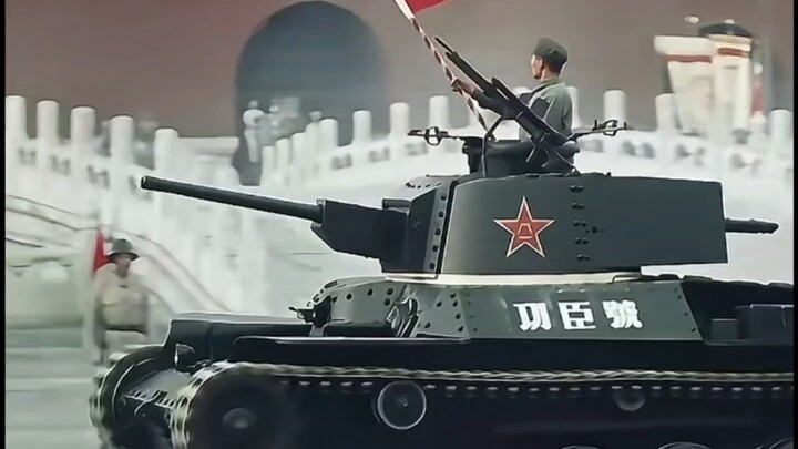 Historical Footage: Founding Ceremony – Wishing Our Motherland Prosperity and Strength