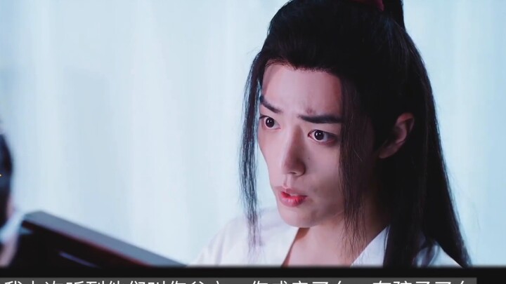 Wangxian: Love in the Skin (also known as Imprisoned Father/Forced Childbearing/Straight Becoming Ga