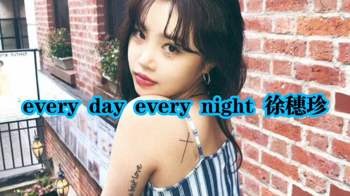 10 حركات LATATA مخصصة فقط لشو سوي جين!