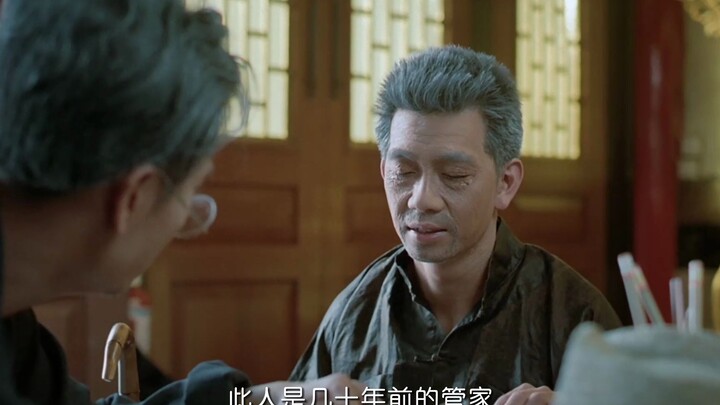 The most handsome Wine‑Sword Immortal—25 years ago, a single film cemented his legendary status, eve