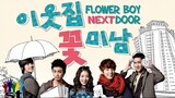 04. Flower Boy Next Door Ep04 (Sub Indo)