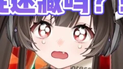 Isn't it agreed in this game that the louder you scream, the faster you run!?! Are you taking me for