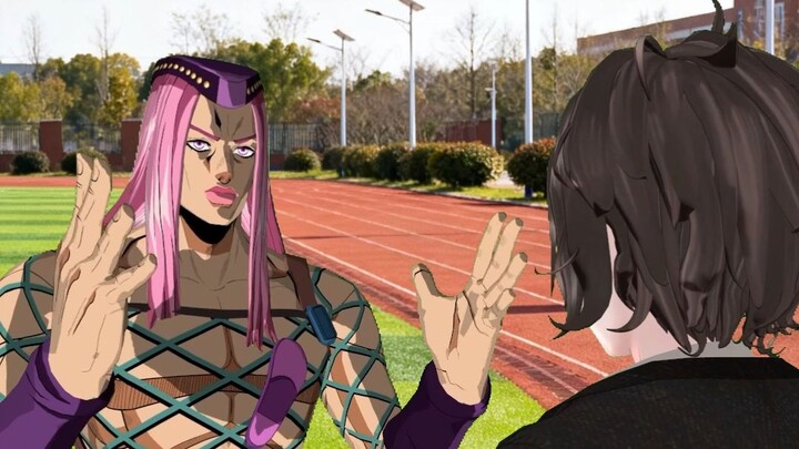 What if JOJO had a campus confession wall?