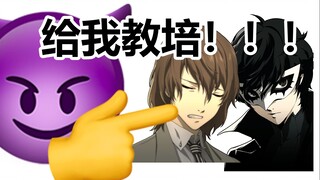 【P5】点击就看松饼哥狠灌泡芙