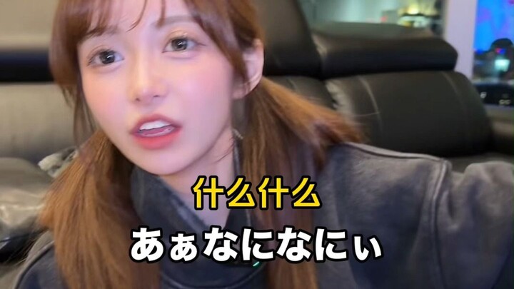 Nisha dengan ekor kuda ganda terbatas