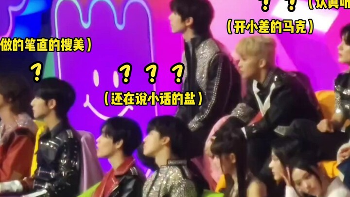 【NCT DREAM】ماذا حدث عندما علم الأخ الصغير السابع أنه حاز الجائزة الكبرى؟؟؟ الأطفال كانوا حقًا لا يعر