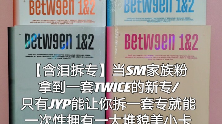 【Xé album trong nước mắt】Khi fan nhà SM được cầm trên tay một bộ album mới của TWICE/Chỉ có JYP mới 