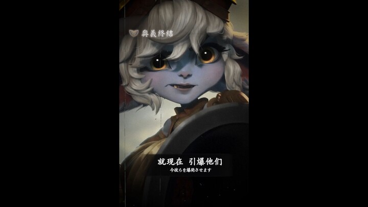 Menerobos wajah Flying Dragon bukanlah arogansi, melainkan taktik