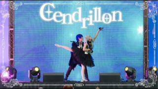Cendrillon [Camdalera + Sandrillon] FULLCAM