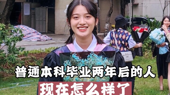 ทั้งค้นหาตัวเองไปพร้อมๆ กับเยียวยาตัวเอง