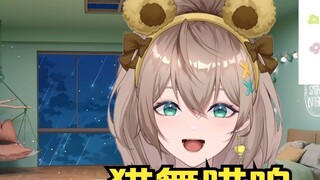 【Muyige】《Cat Dance Meow》😻💃😸🖐