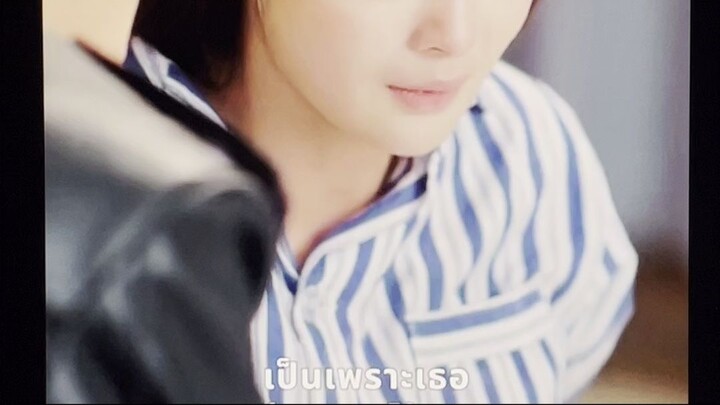 1-16 ขอโทษ