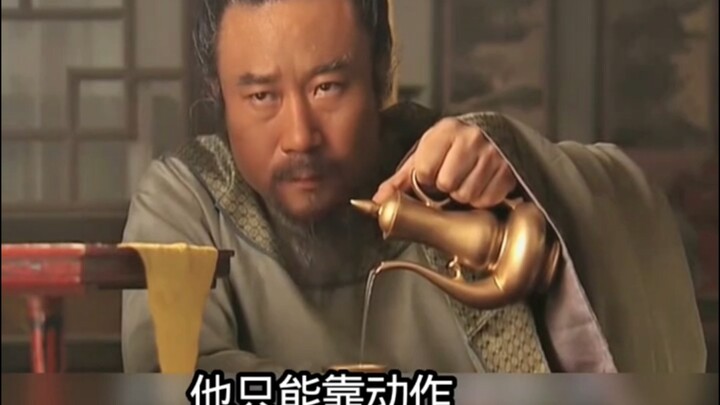 “Shuihu Zhuan” Ini adalah adegan klasik dari Shuihu Zhuan, adegan terkenal saat Song Jiang diracuni 