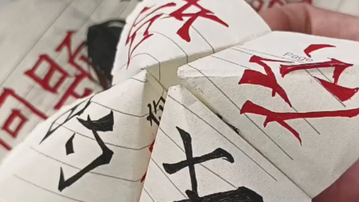 ที่บันทึกไว้ก่อนหน้านี้