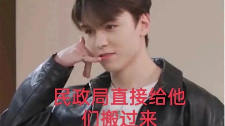 【Kui Ba】Xiao Bo: Kalian berdua hati-hati sedikit deh……