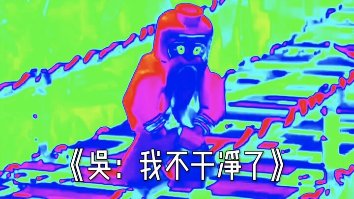 盘点乐高幻影忍者大电影搞笑名场面