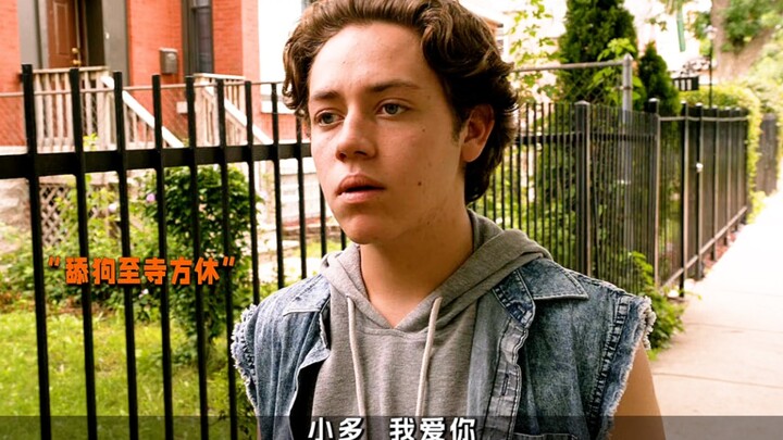 Thần bài thê thảm bị cắm sừng, may nhờ bố vợ “đánh giá cao”