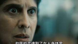 这个男人只要看你一眼，就可以换走你的灵魂！