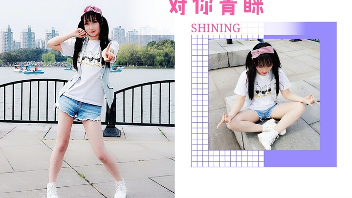 【Jiajia】I'm smitten with you ❤ By my calculations, it's definitely you!