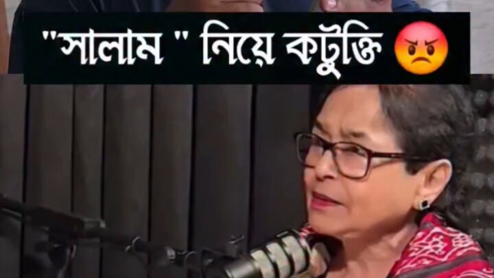 এটা আমার ফার্স্ট ভিডিও সবাই ফলো করে দিবেন