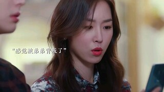 เพียงเพราะไม่มีทางเลือกที่ดีกว่า
